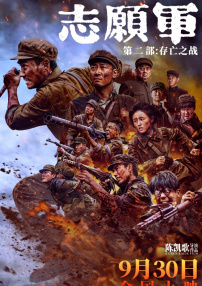 国产一级特黄高清免费下载